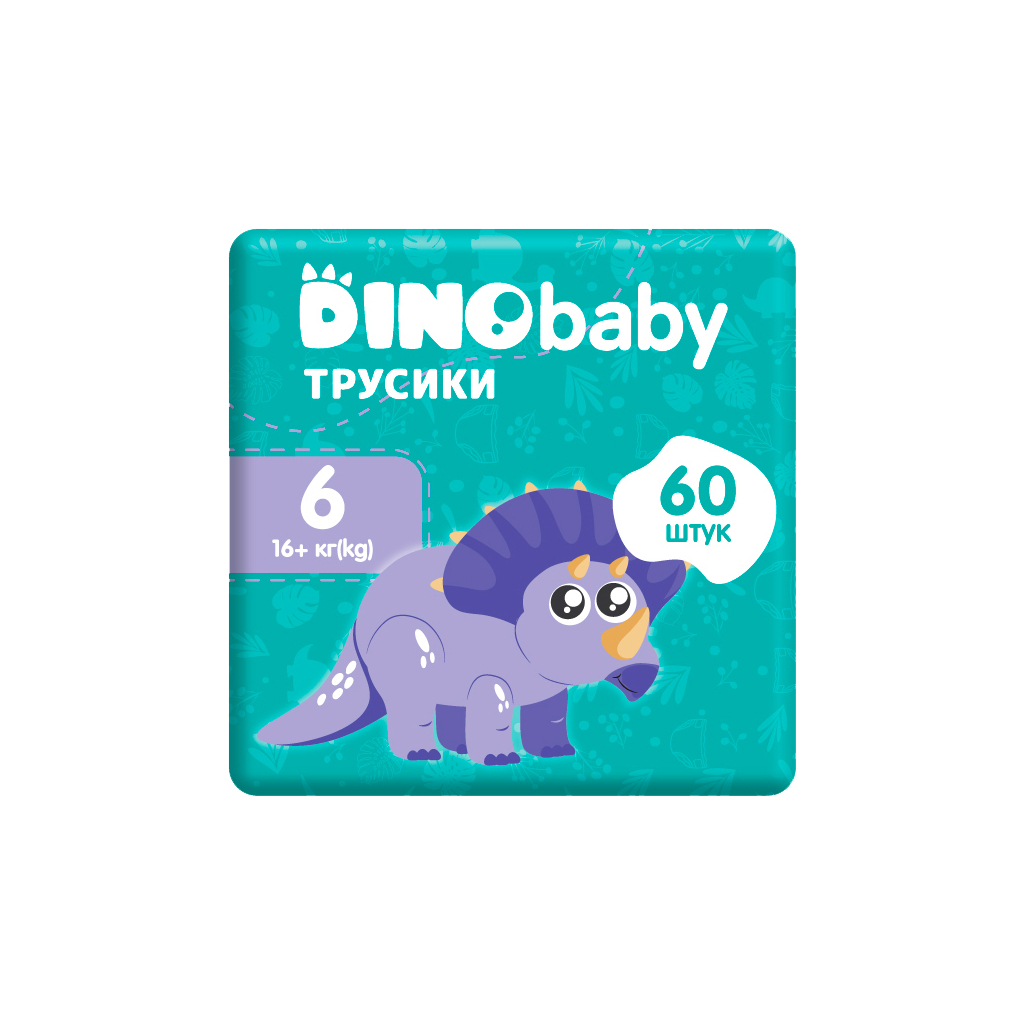 Підгузок Dino Baby Розмір 6 (16+ кг) (2 пачки по 30 шт) 60 шт (2000998939595)