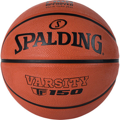 М'яч баскетбольний Spalding Varsity TF-150 FIBA помаранчевий Уні 5 84423Z (689344407036)