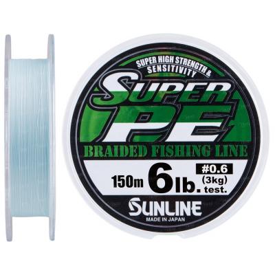 Шнур Sunline New Super PE 150м (голуб.) #0.6/0.128мм 6LB/3кг (1658.08.81)