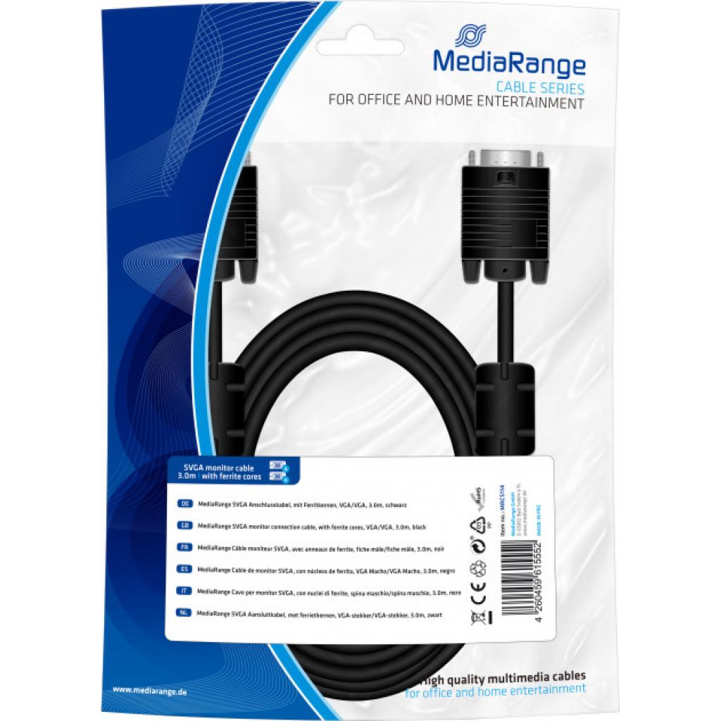 Кабель мультимедійний VGA 3.0m ferrite Mediarange (MRCS114)