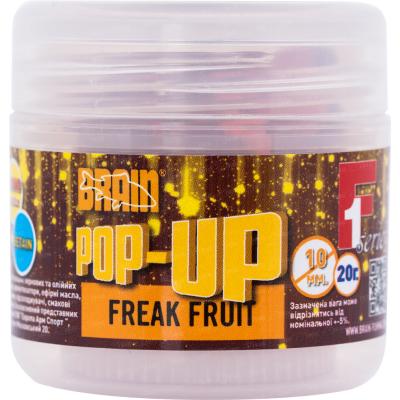 Бойл Brain fishing Pop-Up F1 Freak Fruit (апельсин/кальмар) 08mm 20g (1858.02.65)