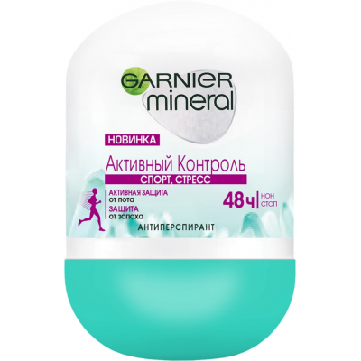 Антиперспірант Garnier Mineral Активний Контроль Спорт, Стрес 50 мл (3600542268868)