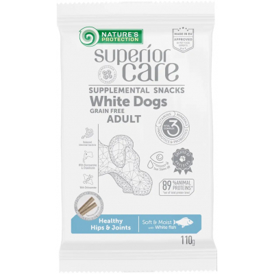 Ласощі для собак Nature's Protection Superior Care White Dogs Healthy Hips & Joints 110 г (KIKNPSC47200)