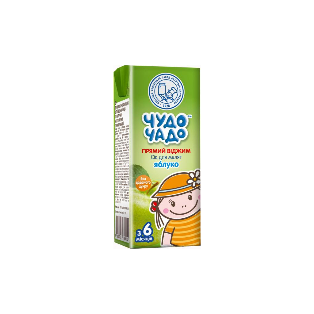 Сік дитячий Чудо-Чадо прямого віджиму Яблуко 200 мл (4820003689011)