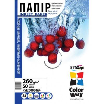 Фотопапір ColorWay A4 (ПШГ260-50) (PSI260050A4)