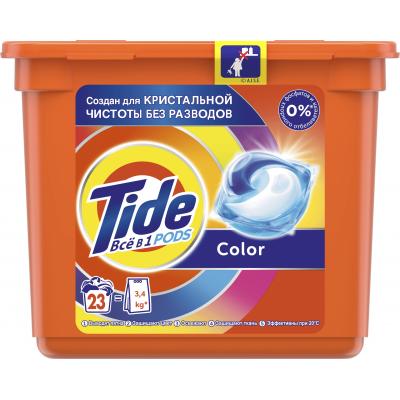 Капсули для прання Tide Все-в-1 Color 23 шт. (8001090758361)