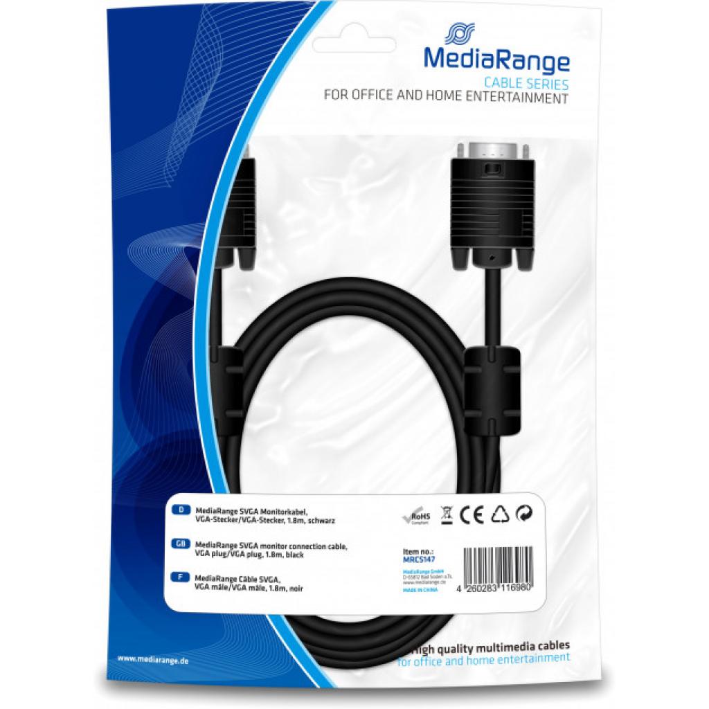 Кабель мультимедійний VGA 1.8m ferrite Mediarange (MRCS147)