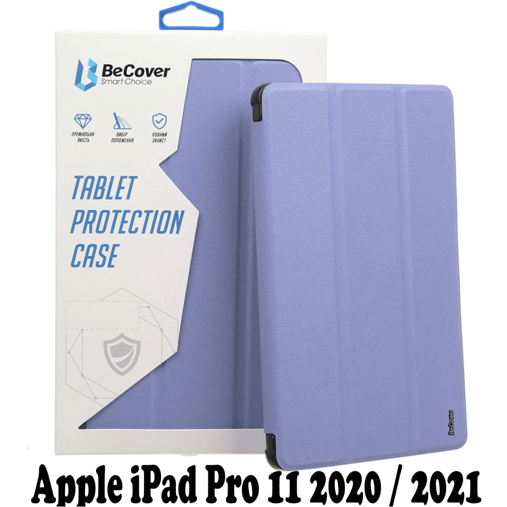 Чохол до планшета BeCover Apple iPad Pro 11 2020/21/22 Purple (707513)