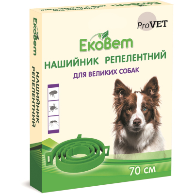 Нашийник для тварин ProVET репелентний від бліх і кліщів для собак 70 см зелений (4823082411160)