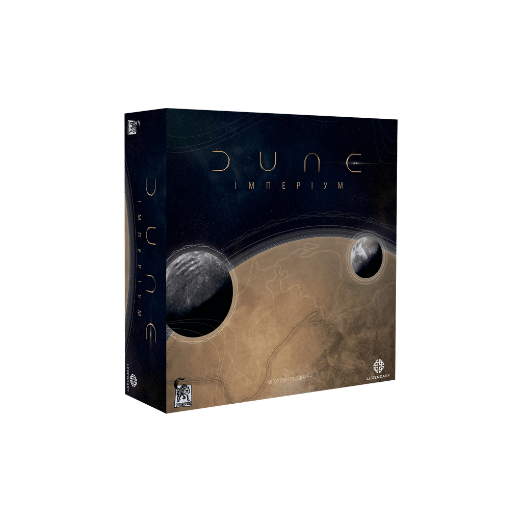 Настільна гра Geekach Games Дюна: Імперіум (Dune: Imperium, українською) (GKCH008)