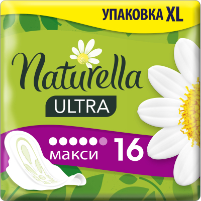 Гігієнічні прокладки Naturella Ultra Maxi 16 шт (8001090586032)