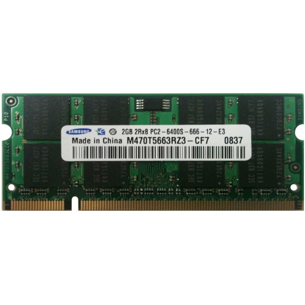 Модуль пам'яті для ноутбука SoDIMM DDR2 2GB 800 MHz Samsung (M470T5663RZ3-CF7)