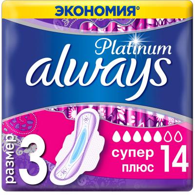 Гігієнічні прокладки Always Platinum Super Plus Duo 14шт (8001090430663)