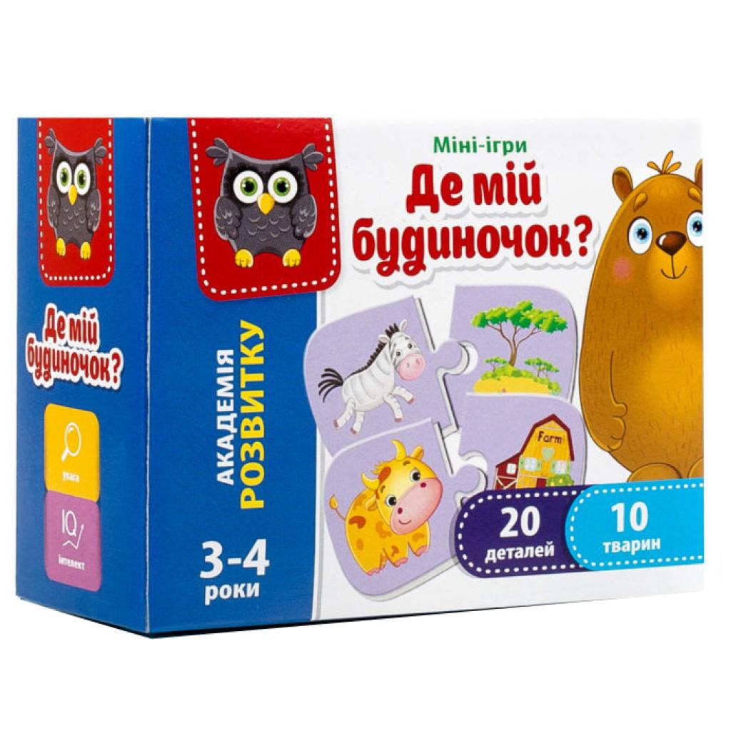 Розвиваюча іграшка Vladi Toys Де моя домівка? українська мова (VT5111-07)