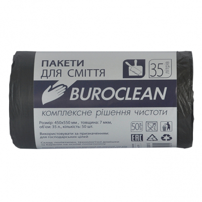 Пакети для сміття Buroclean чорні 35 л 50 шт. (4823078910615)