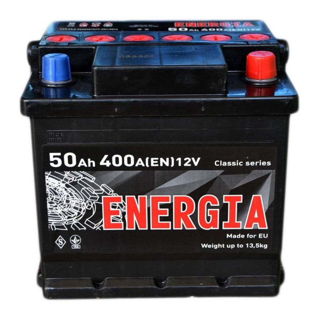 Акумулятор автомобільний ENERGIA 50Аh (000022385)