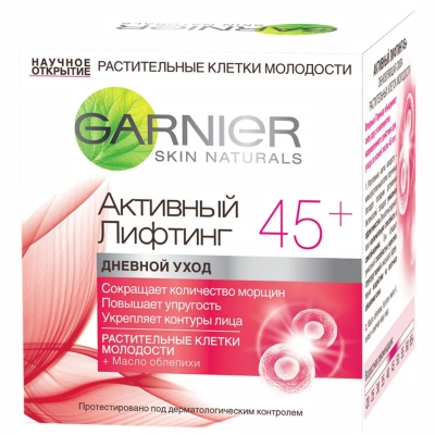 Крем для обличчя Garnier Skin Naturals Денний від зморшок Активний ліфтинг 45+ 50 мл (3600541351172)