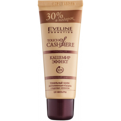 Тональний крем Eveline Cosmetics Touch Of Cashmere Бежевий 40 мл (5901964014483)