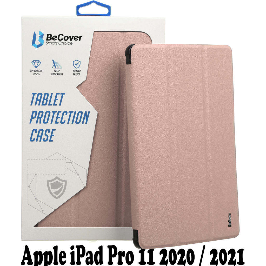 Чохол до планшета BeCover Apple iPad Pro 11 2020/21/22 Rose Gold (707515)