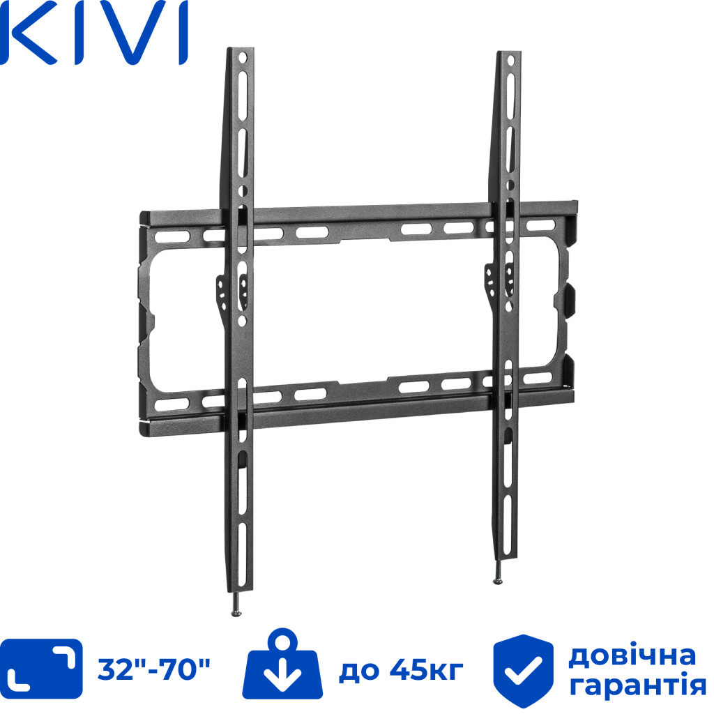 Кронштейн Kivi Basic-44F