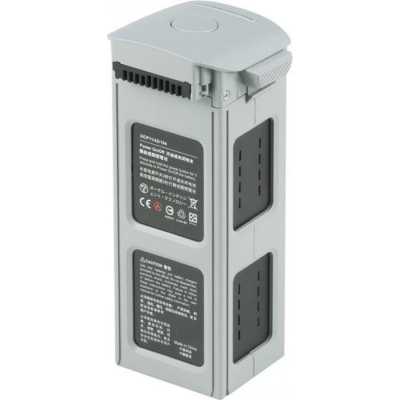 Акумулятор для дрона Autel Evo II 7100mAh Grey (102001765)