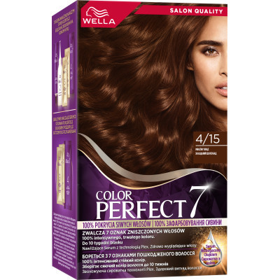 Фарба для волосся Wella Color Perfect 4/15 Холодний шоколад (4064666598307)