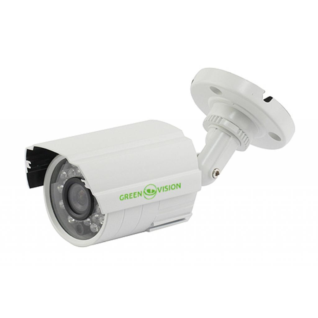 Камера відеоспостереження Greenvision AHD GV-013-AHD-E-COS14-20 960p (4040)