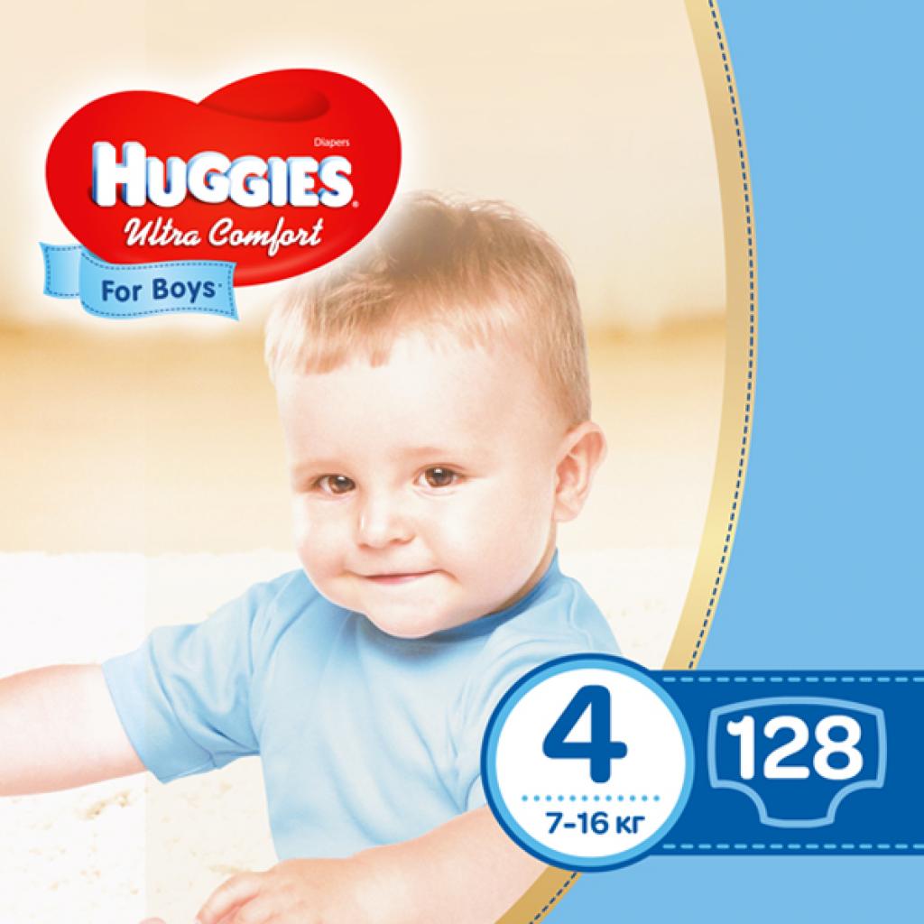 Підгузок Huggies Ultra Comfort 4 Box для мальчиков (7-16 кг) 128 шт (5029053565712)