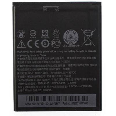 Акумуляторна батарея для телефону HTC for Desire 326/526 2000 mAh (BOPL4100 / 43741)