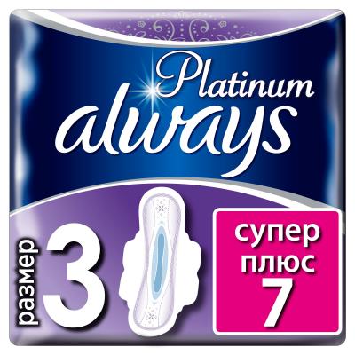 Гігієнічні прокладки Always Platinum Super Plus Single 7шт (8001090430625)