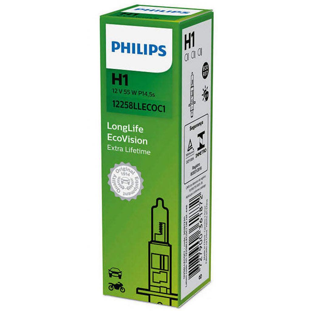 Автолампа Philips галогенова 55W (12258 LLECO C1)