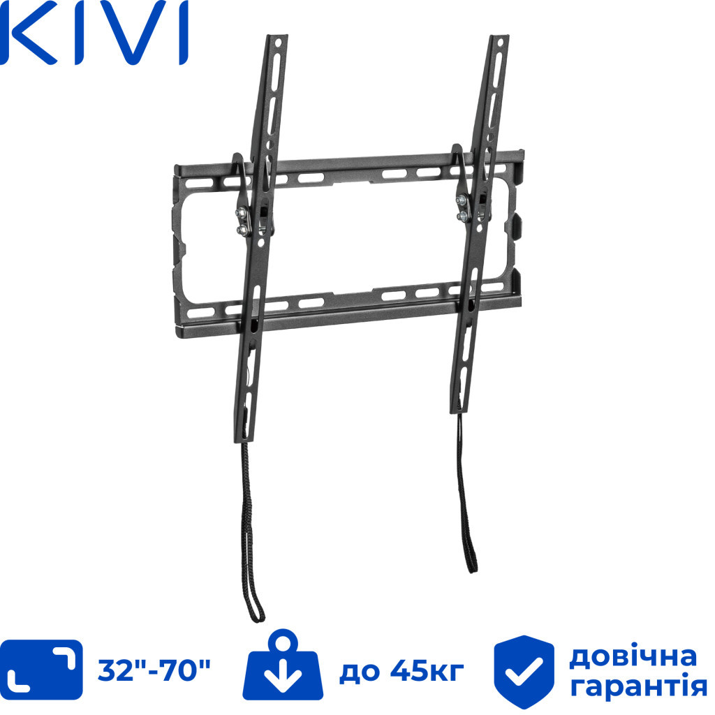 Кронштейн Kivi Basic-44T