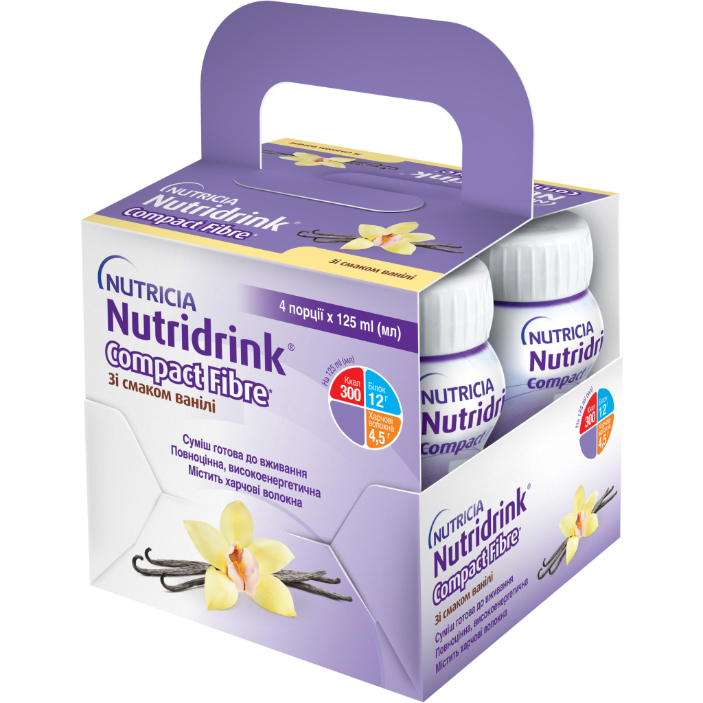 Дитяча суміш Nutricia Nutridrink Compact Fibre Vanilla 4 шт х 125 мл (8716900551680)