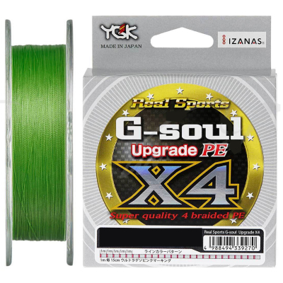 Шнур YGK G-Soul X4 Upgrade 150m 0.25/5lb Light Green (5545.00.96)